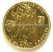 Československý 1 dukát 1978 Karel IV rub - mince č.3